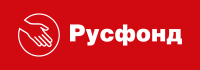 РусФонд